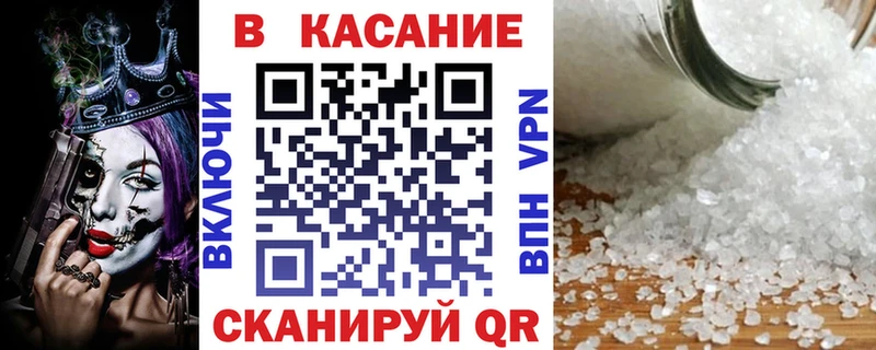 Где продают наркотики Кинешма MEGA зеркало Героин Галлюциногенные грибы Марихуана Гашиш КОКАИН