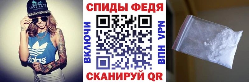 omg tor  наркошоп  Кинешма  Амфетамин Розовый 