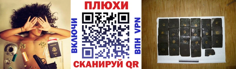 omg зеркало  купить  цена  Кинешма  ГАШИШ хэш 