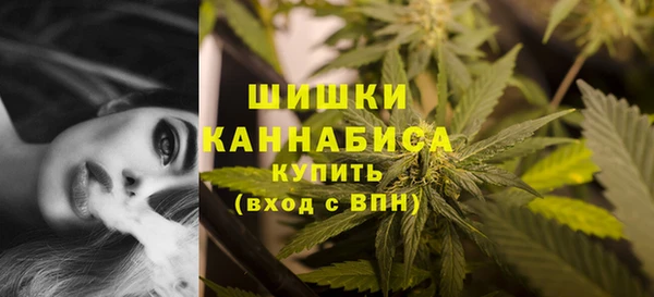 марихуана Абинск