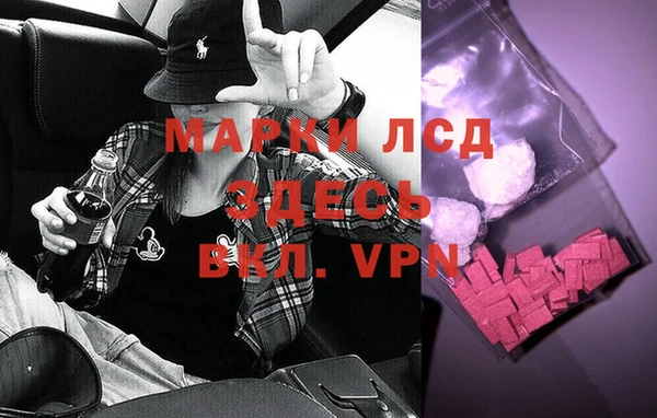 COCAINE Абдулино