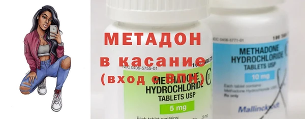 синтетический гашиш Алексеевка