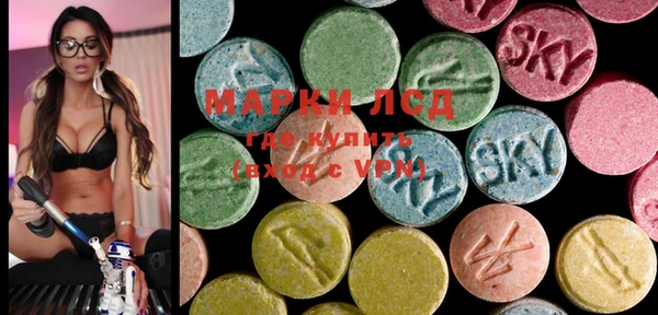 COCAINE Абдулино