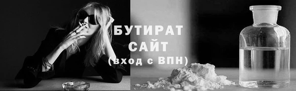 скорость mdpv Магадан