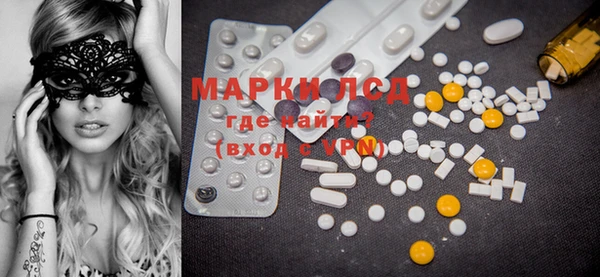 COCAINE Абдулино