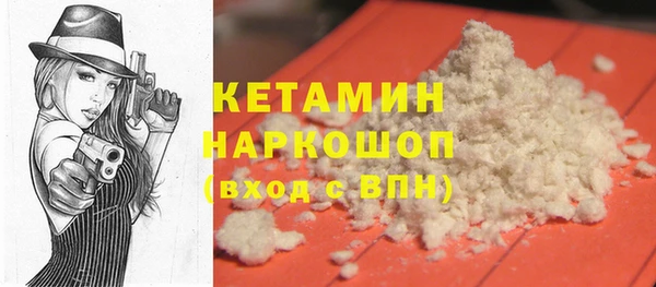 марихуана Абинск