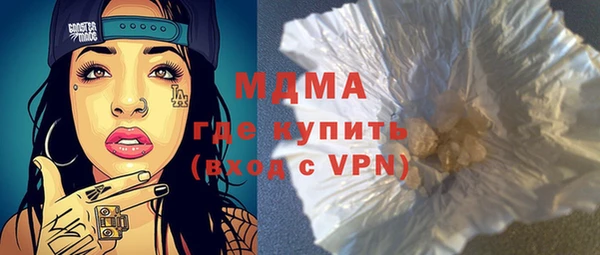 мескалин Майский