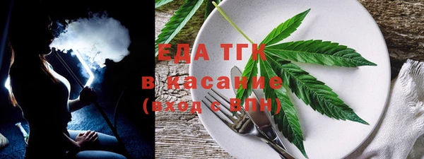 COCAINE Абдулино