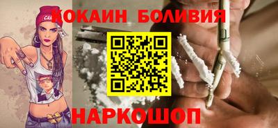 PSILOCYBIN Пыть-Ях