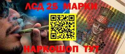 каннабис Аша