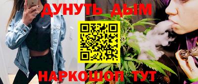 PSILOCYBIN Пыть-Ях