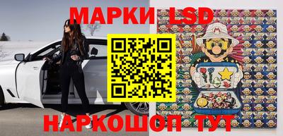 прущие грибы Пушкино