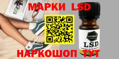 мефедрон Пугачёв