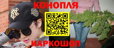 мефедрон Пугачёв