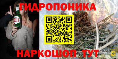 PSILOCYBIN Пыть-Ях