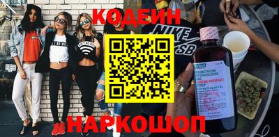 прущие грибы Пушкино
