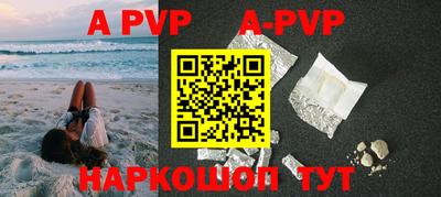 прущие грибы Пушкино