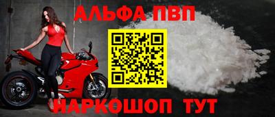 прущие грибы Пушкино
