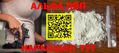 PSILOCYBIN Пыть-Ях