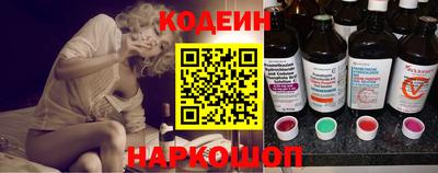 PSILOCYBIN Пыть-Ях