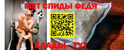прущие грибы Пушкино