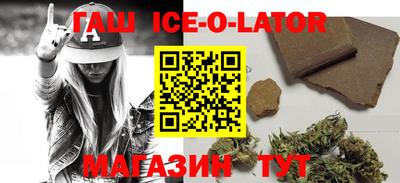 прущие грибы Пушкино