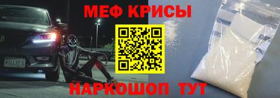 прущие грибы Пушкино