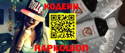 мефедрон Пугачёв