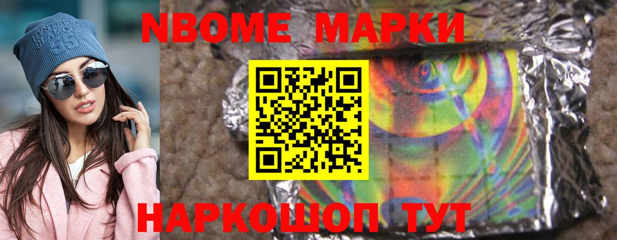 Лсд 25 экстази ecstasy  Вход с VPN  ЛСД экстази  Кинешма 
